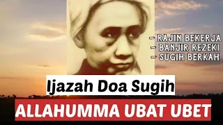 Download DOA JAWA AMPUH MBAH DALHAR WATUCONGOL - ALLAHUMMA UBAT UBET MP3