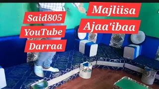 Sayid Arabyaa Majliis Haala Kanaan Mana Mamila Isaa Bareechefiira 