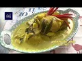 Download Lagu Ayam Masak Lemak Cili Padi dengan Rebung