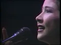 甄妮 - 绿岛小夜曲