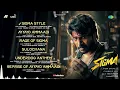 Sigma - Full Album | Sundeep Kishan | Faria Abdullah | Jason Sanjay | Thaman S