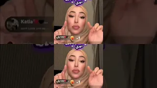 المغني يقصف البنت بأغنية قالها دوري دارت ترند اكسبلور Trend Tiktok تيك توك اغاني Music 
