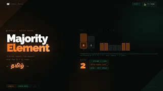 - Majority Element