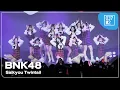 Download Lagu BNK48 - Saikyou Twintail @ JAPAN EXPO THAILAND 2025, centralwOrld [Overall Stage 4K 60p] 250209 MP3