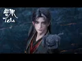 Download Lagu [Eng Sub] Jade Dynasty season 3