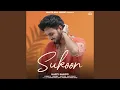 Download Lagu You