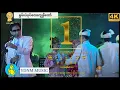 Download Lagu ရှမ်းပဲပုပ်လေးကျွန်တော် - စိုင်းဆိုင်မောဝ် (Shan Pal Pote Lay Kya Naw-Saimao: Sai Sai Maw (Official)