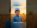 Download Lagu 2 year old boy reads the Quran perfectly. SURAH ALI IMRAN 💕Ai concept #shorts #muslim #india #ai