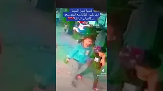 كاميرات المراقبة في قضية شبرا الخيمة 