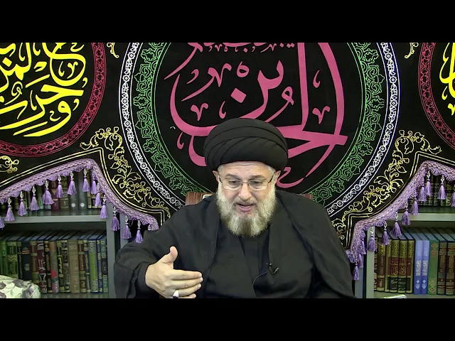 ⁣الفقه 343 : سوء الظن بالمؤمن - (الحصانة المعنوية للأفراد)  26 صفر الخير 1442