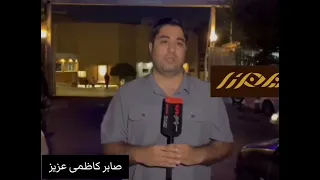 دعا برای سلامتی صابر کاظمی ستاره والیبال کشورمان 