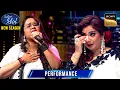 Download Lagu Ritika की आवाज़ में 'Yeh Galiyan' सुनकर Shreya रोक नहीं पाई अपने आंसू | Indian Idol S15 | Performance