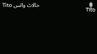 حاله واتس اندال اندال وانا اقلهوم ده اخوايا احمد موزه دندنها