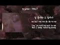 Krystal - PWLT lyrics HAN | ROM | ENG