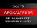 Lagu Apokalyps90 dag 10: parakleet, nabijgeroepen helper (Apok.1, 16)