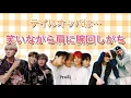 Download Lagu 【NCT127 テイル】テイルオッパにときめくシーン集【リアコでしかない】
