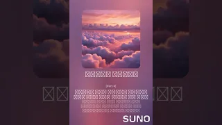 بتقولي انساك                            دندنها