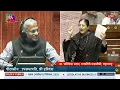 Download Lagu Dr. Fauzia Khan | The Waqf (Amendment) Bill, 2025 \u0026 The Mussalman Wakf (Repeal) Bill, 2025