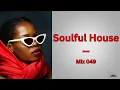 Download Lagu Soulful House Mix - 049