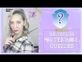 RETAKING ALL THE POTTERMORE QUIZZES Ummm wand ilvermorny patronus hogwarts house