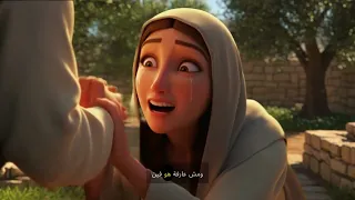 فيديو لا يوصف عن قيامة المسيح دندنها