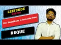 950 Reveal Cards In Increasing Order Leetcode Medium CODE EXPLAINER