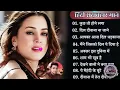 Lagu 90’S Old Hindi Songs,90s Love Song, Udit Narayan, Alka Yagnik, Kumar Sanu, Sonu Nigam jukebox son