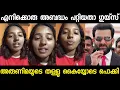 അവരെന്നെ ഇറക്കി വിട്ടിട്ടില്ല ഗുയ്സ് !! backpacker arunima | subin duttu |