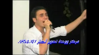 الا يا لابسة المنديل  منير حمادة دندنها