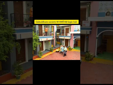 Gokuldham society का सबसे बड़ा logic fail #shorts #tmkoc #jethalal #trending