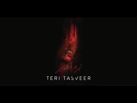 Download MP3 Bayaan - Teri Tasveer (Audio)