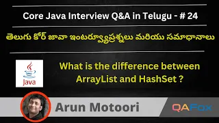 What is the difference between ArrayList and HashSet in Java Core Java Interview Q A in Telugu