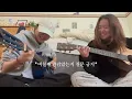 big black car 한국인들이 잘 모르는 노랜데 진짜 좋음 by gregory alan isakov