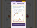 Free Kindergarten Math Worksheets Safari Stars Count Color