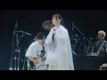 Download Lagu いきものがかり「生きて、燦々」【from いきものがかりの みなさん、こんにつあー!! 2025 〜ASOBI〜】 MP3