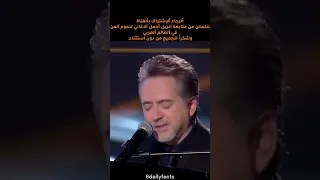 مروان خوري   توبة  عبد الحليم حافظ دندنها