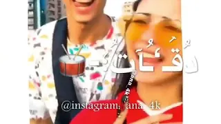 انا حبيتك هفضل احبك قلبك روحك يبنك صح 