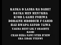 7liwa   Batal l3alam Lyrics Paroles