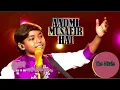 Download Lagu Aadmi Musafir Hai (AudioSong) Cover by Pranjal Biswas | Lata Mangeshkar | Apnapan | 1977@Rinki-s6
