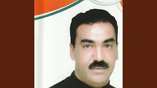 Nghani Aala Zahwet Beli 