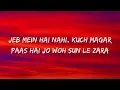 Dhun Song Lyrics –Arijit Singh | (Saiyaara ) Tere iss dil ko churaane ke liye 💘🎶Hai yahi, ek dhun 🎼💞