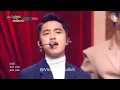 Download Lagu EXO LOVE SHOT DANGDUT VERSION