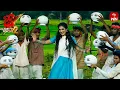 Download Lagu Nuvvem Maya Chesavo Song - Janu Lyri Performance | Dhee Celebrity Special-2 | 21st August 2024 | ETV