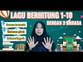 Download Lagu Lagu Berhitung Angka 1 - 10 Dengan 3 Bahasa | Bahasa Indonesia | Bahasa Arab | Bahasa Inggris