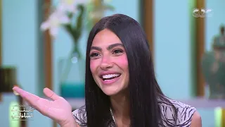 هدى المفتي مرتبطة ولا لأ   بكل صراحة دندنها