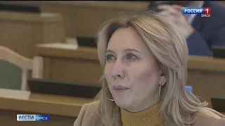 «Вести с Думской», эфир от 26 декабря 2020 года