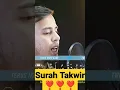 Download Lagu surah takwir by Imam Salim Bahanan Quran recitation #tilawatquran #quran #qurantilawat #viralshorts