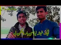Lagu Alif Agg Lagi Vech Sine De Sad poetry Punjabi sad sufiana poetry status Deep Punjabi Shayri status