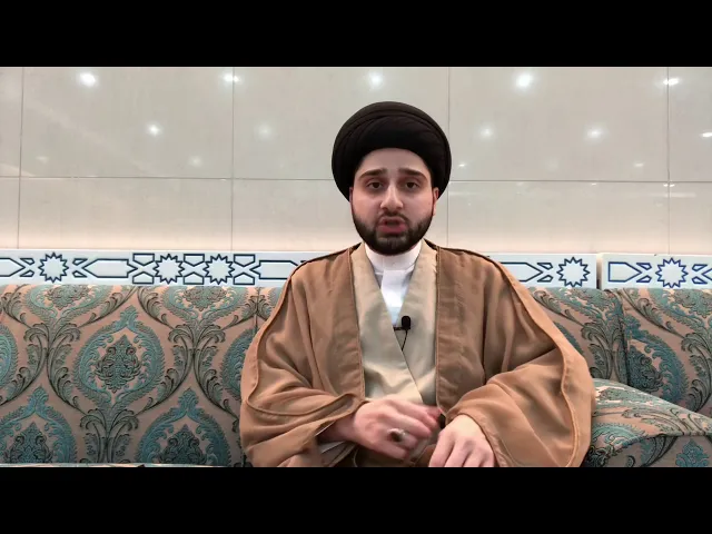 هل تخشى الإصابة بالعين ؟! سيد حسين شبر