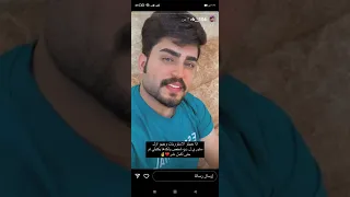 ستوريات بيت رشك صادق سوه مقلب الكهرباء بحيدر وزوين لايك اشتراك 